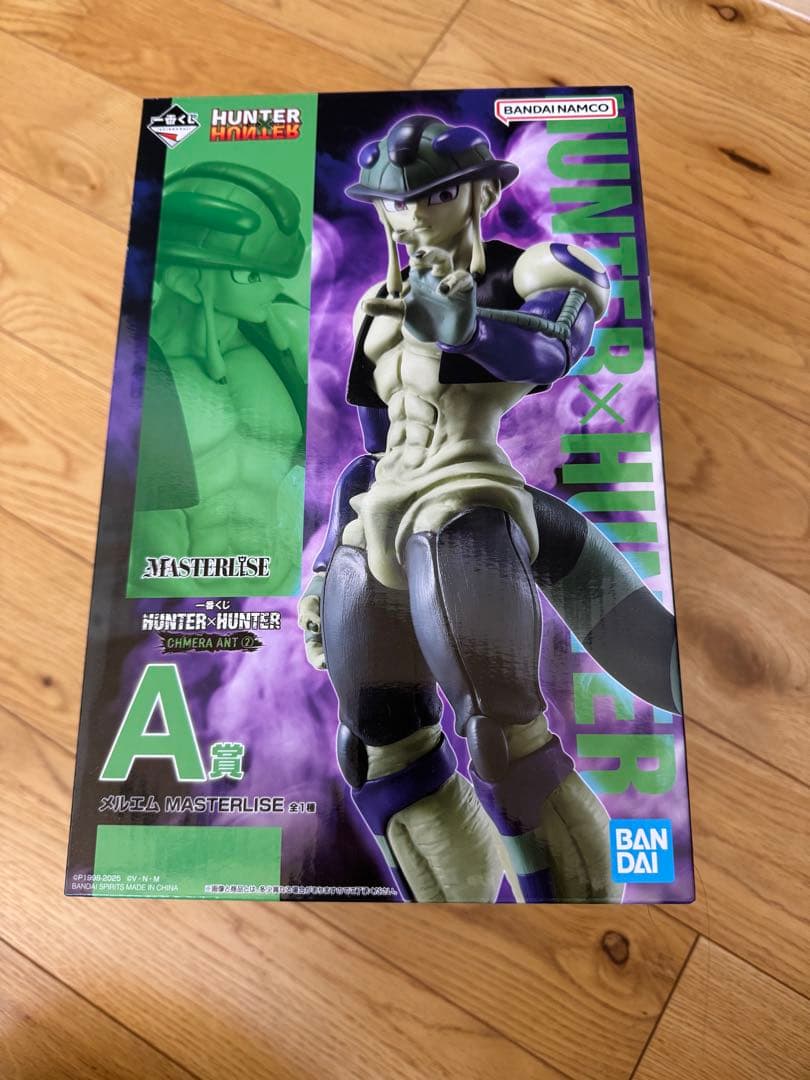 一番くじ HUNTER×HUNTER キメラアント2 A.C.D.F賞