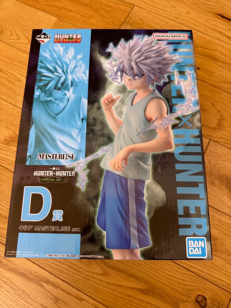 一番くじ HUNTER×HUNTER キメラアント2 A.C.D.F賞