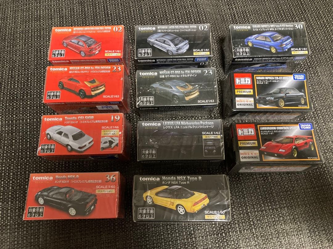 トミカプレミアム　いろいろ