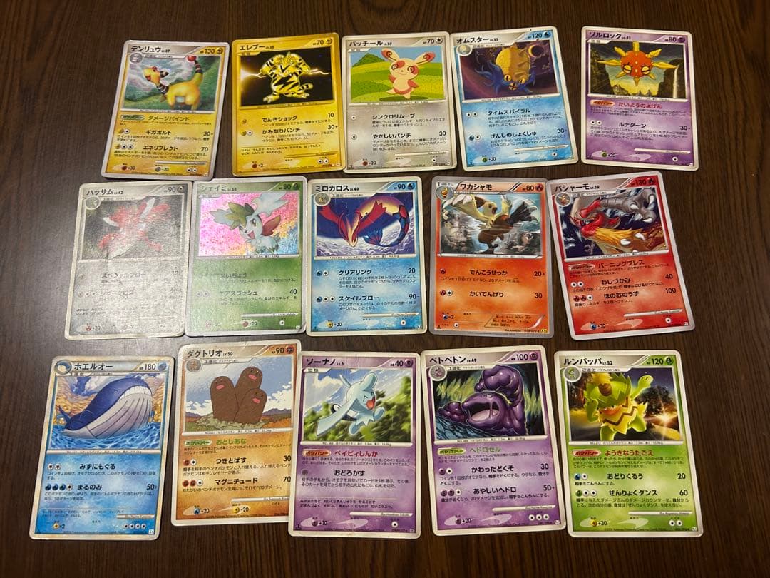 ポケモンカードまとめ売り　VA様から要望があり出品しております