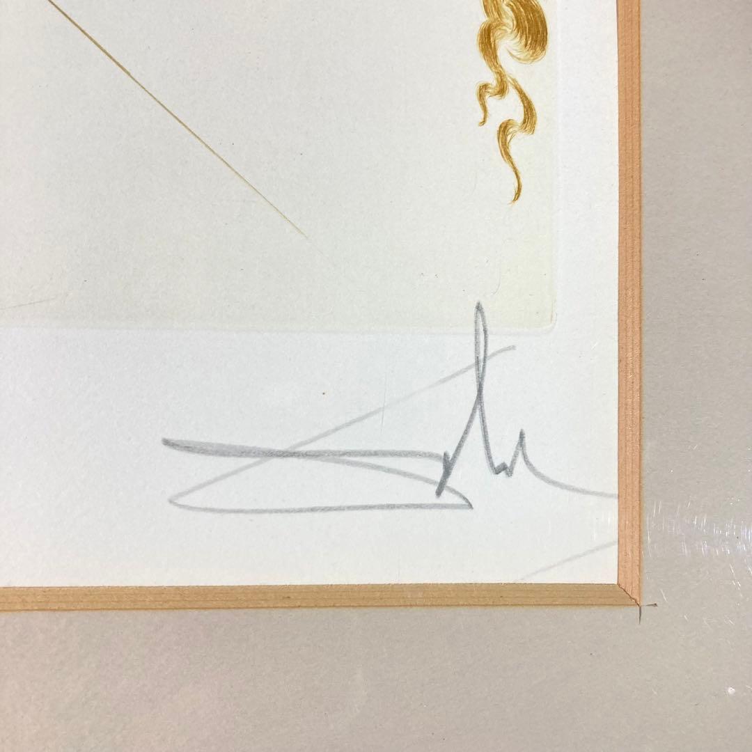 【真作保証】サルバドール・ダリ「神話」エッチング 直筆サイン 保証書有り 版画