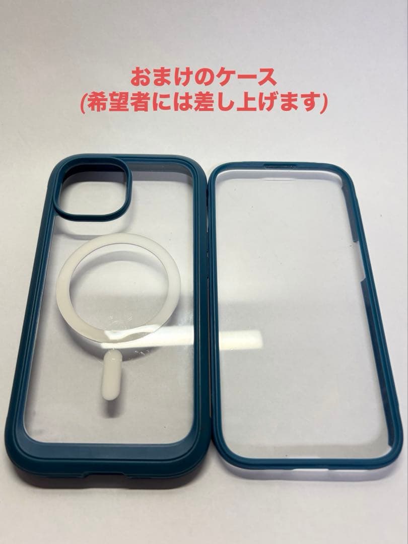 iPhone 15 ピンク 128GB SIMフリー 美品