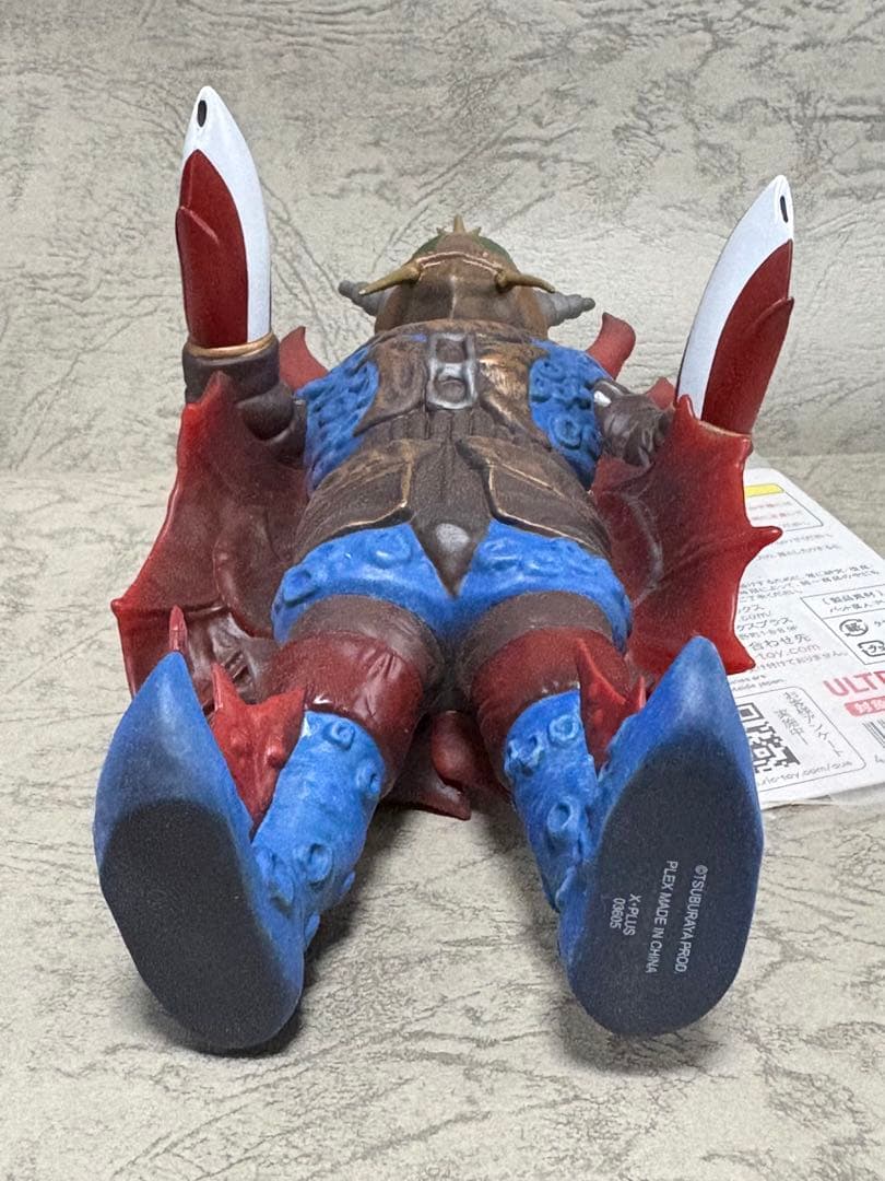 バット星人 ソフビ 帰ってきたウルトラマン タグ付き ウルトラ怪獣5000