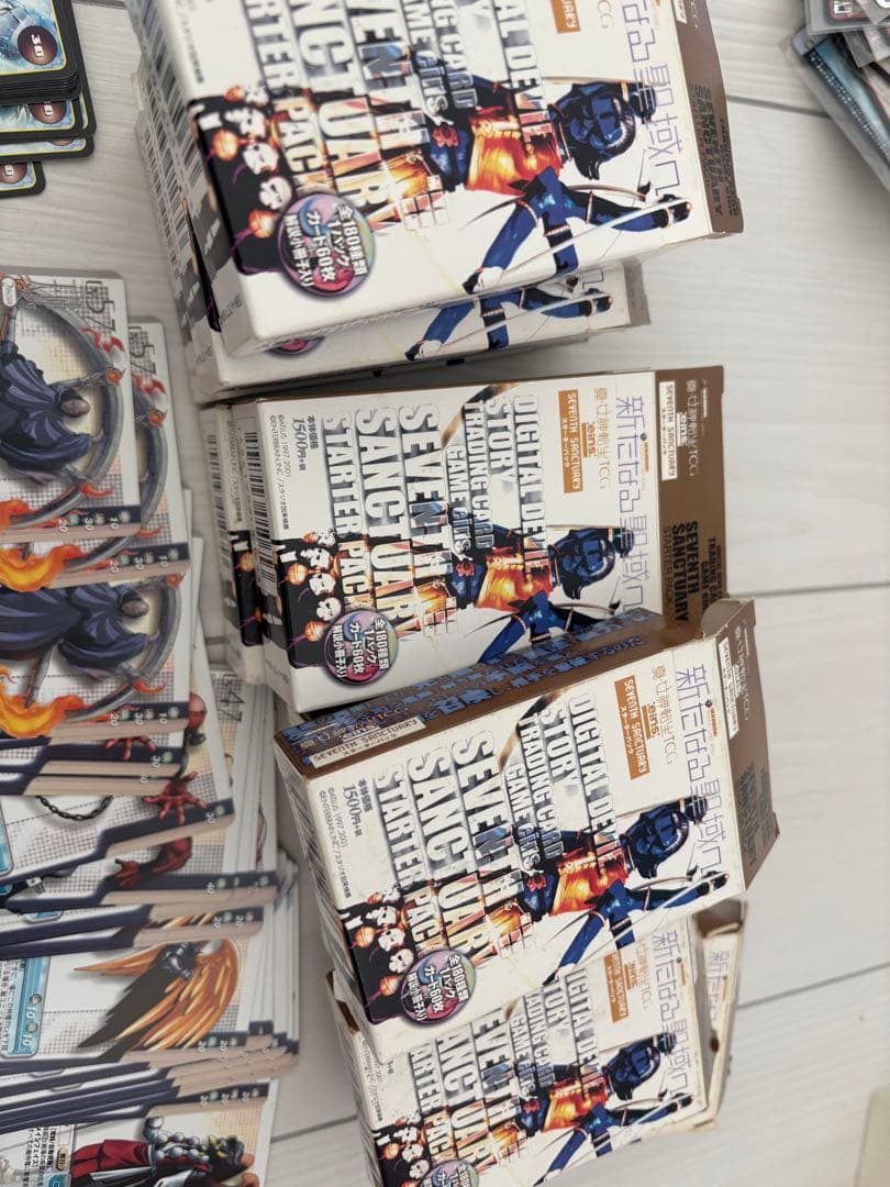 真女神転生カードまとめ売り　値下げ