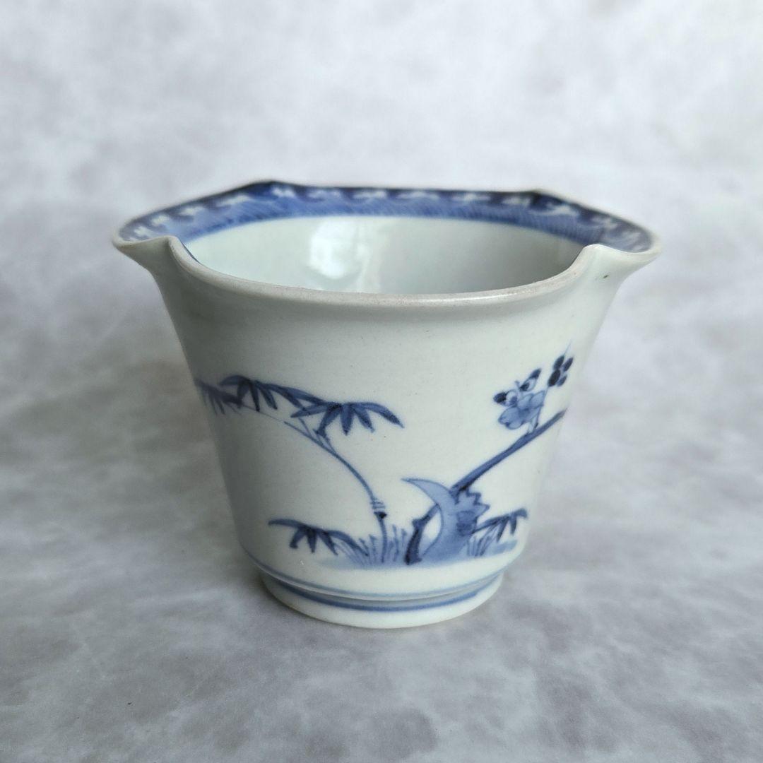 古伊万里　染付輪花向付　江戸時代　猪口　覗き　金直し　金継ぎ　アンティーク