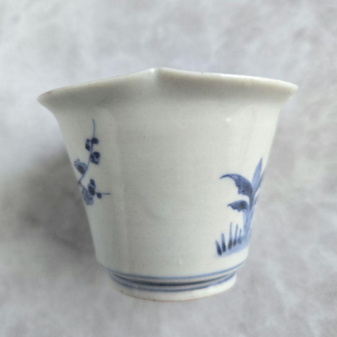 古伊万里　染付輪花向付　江戸時代　猪口　覗き　金直し　金継ぎ　アンティーク