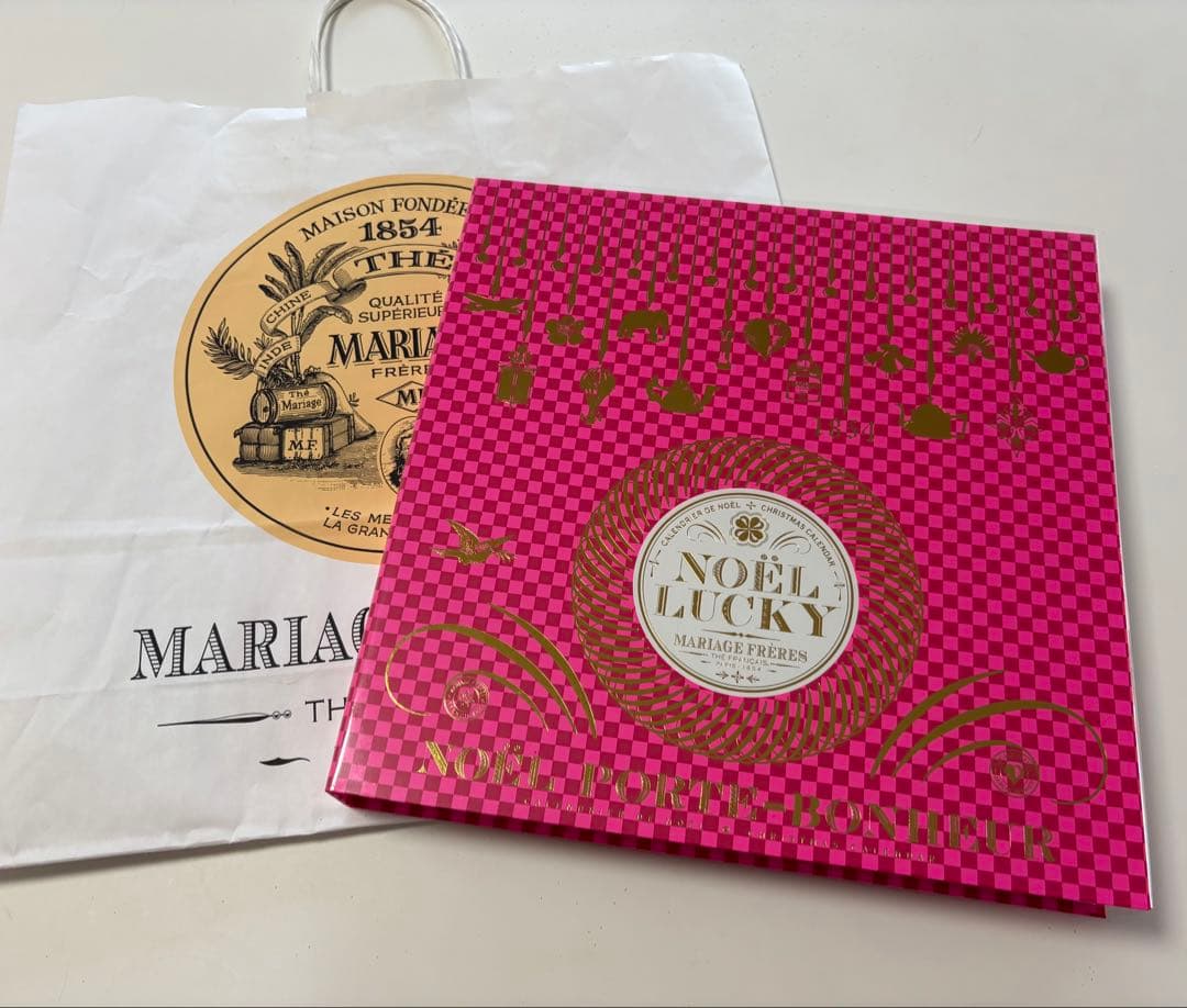 マリアージュフレール　アドベントカレンダー