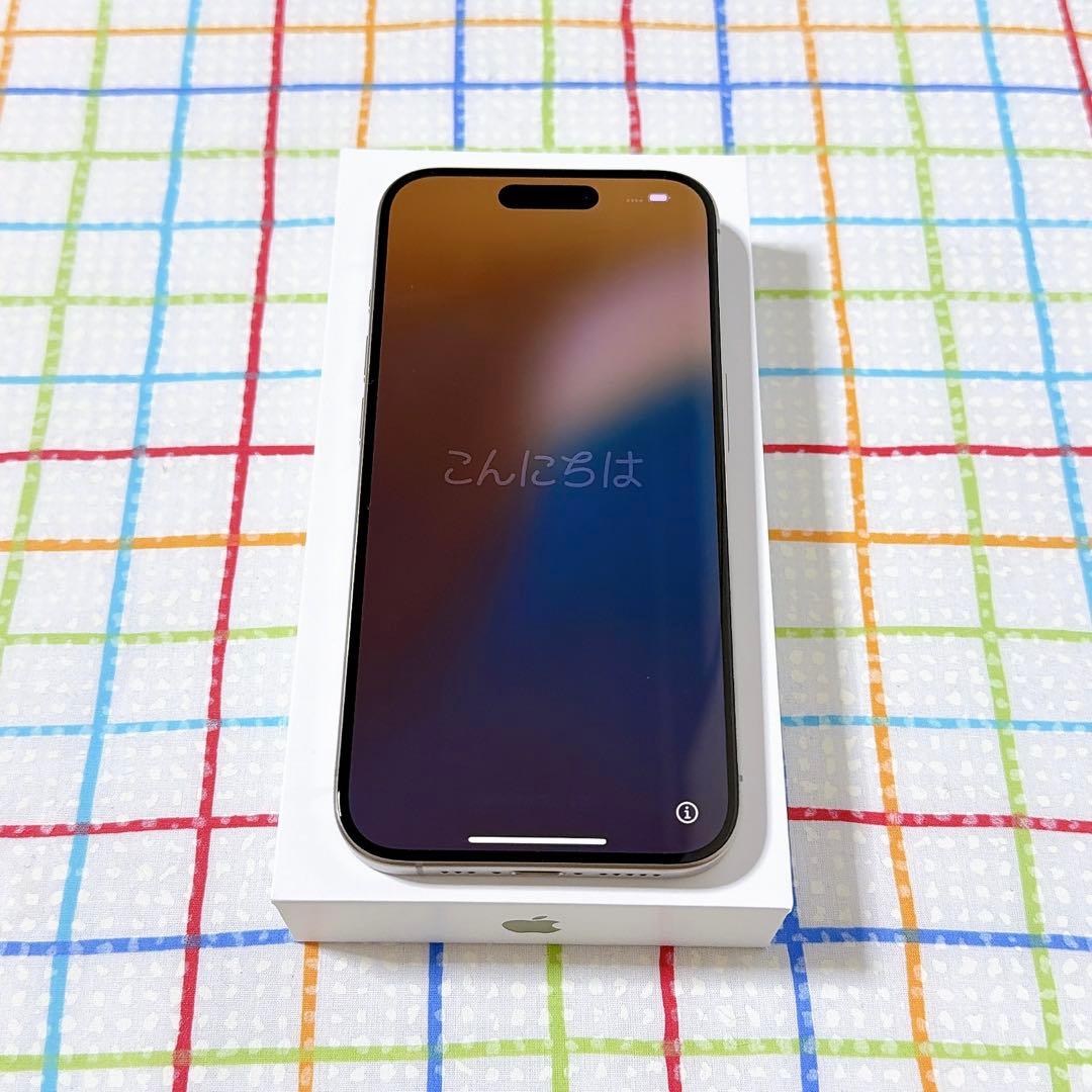 iPhone15Pro 256GB SIMフリー ナチュラルチタニウム