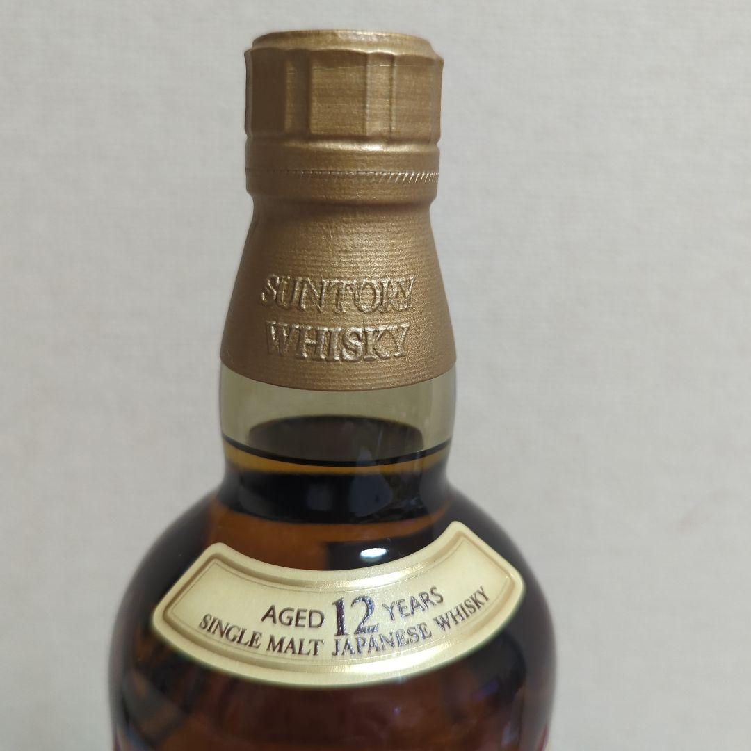 今年ラス１山﨑12年700ml箱なし