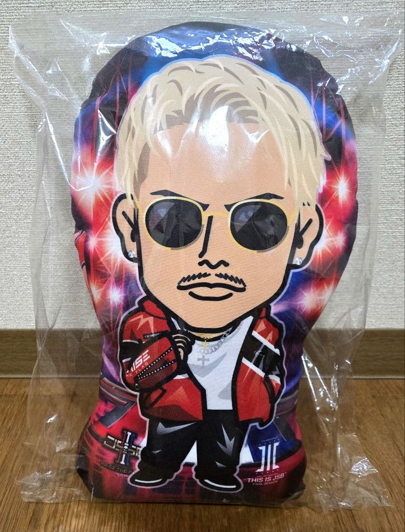 三代目【今市隆二】クッション