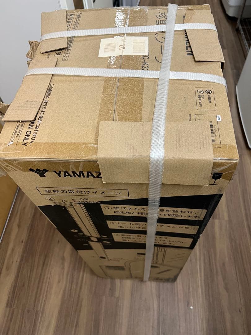 新品未使用【工事不要】 [山善] スポットクーラー ~9畳 YEC-K222