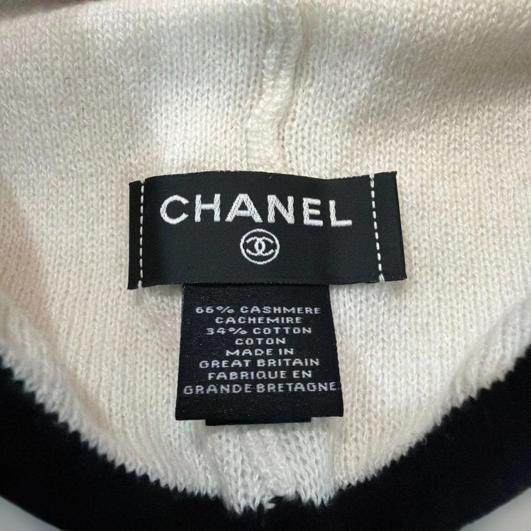 CHANEL ニット帽 ホワイト/ブラック/ピンク　百貨店購入