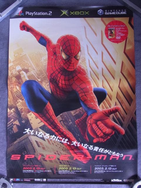 未使用品　非売品　ポスター　スパイダーマン　映画　DVD　PS2 XBOX GC