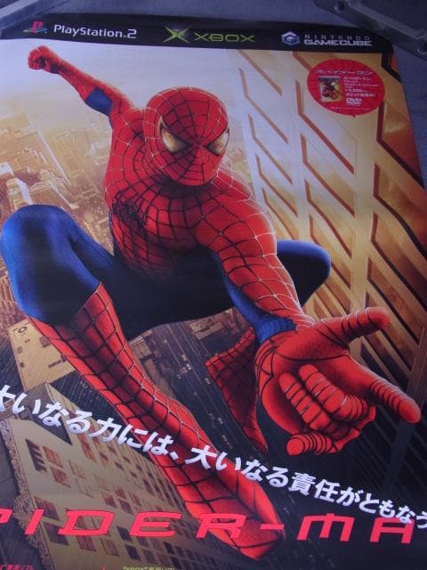 未使用品　非売品　ポスター　スパイダーマン　映画　DVD　PS2 XBOX GC
