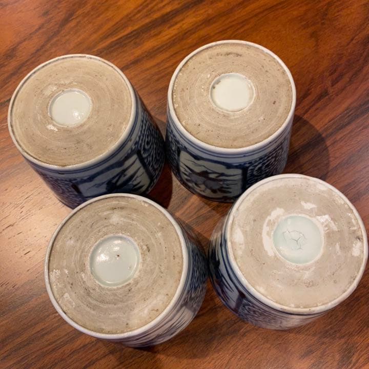 古伊万里　蕎麦猪口　4個セット