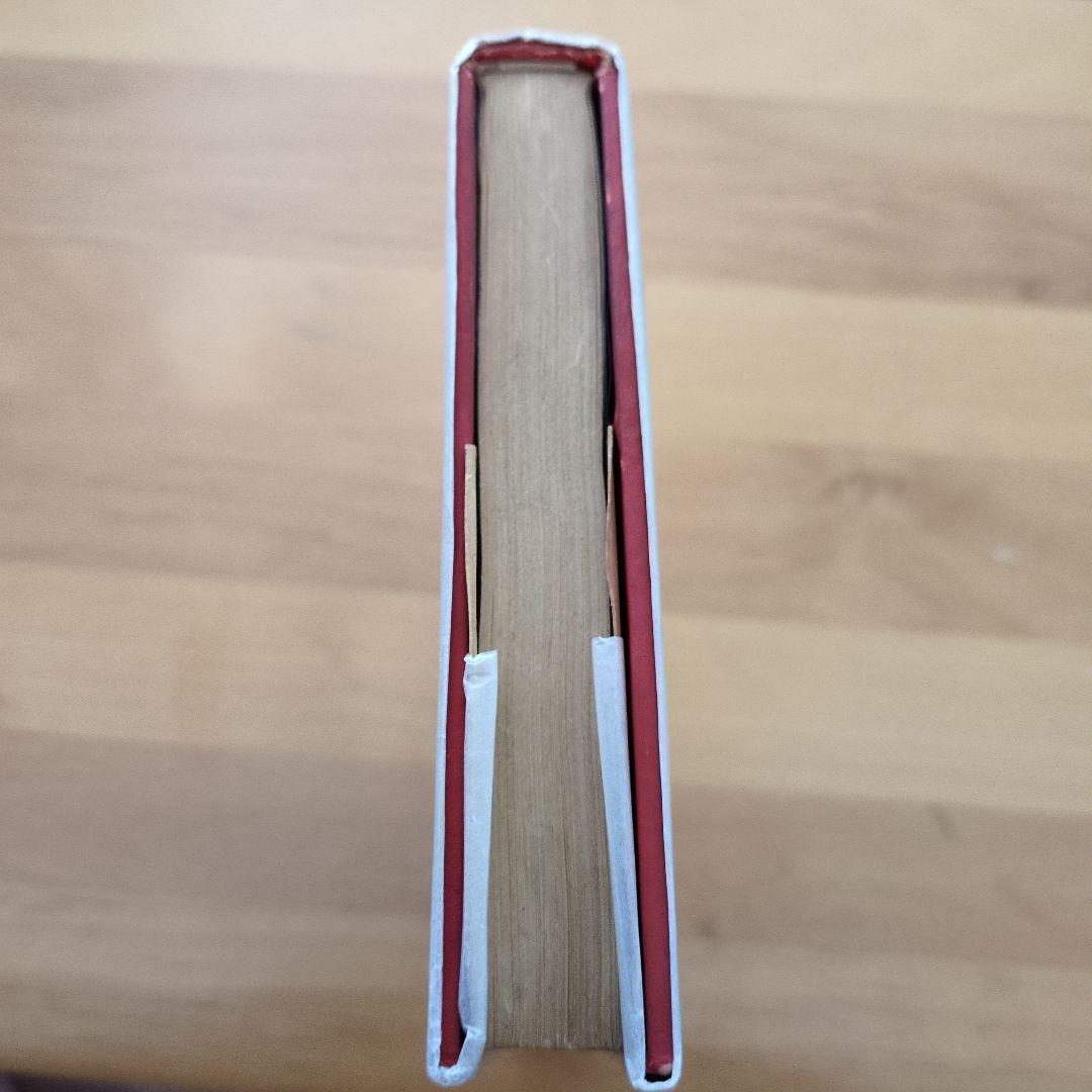 三島由紀夫 金閣寺