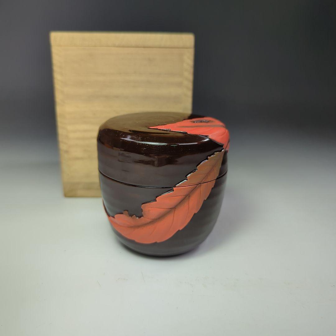 イ404 棗『前田清峰作』『盛上虫喰葉紋　棗　木箱』茶道具　茶入