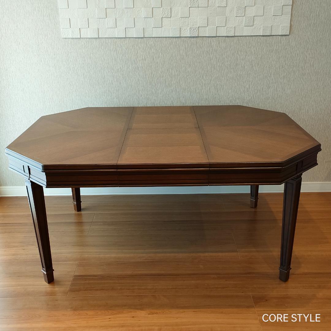 マルニ木工　地中海ロイヤル　ダイニングテーブル　伸長式