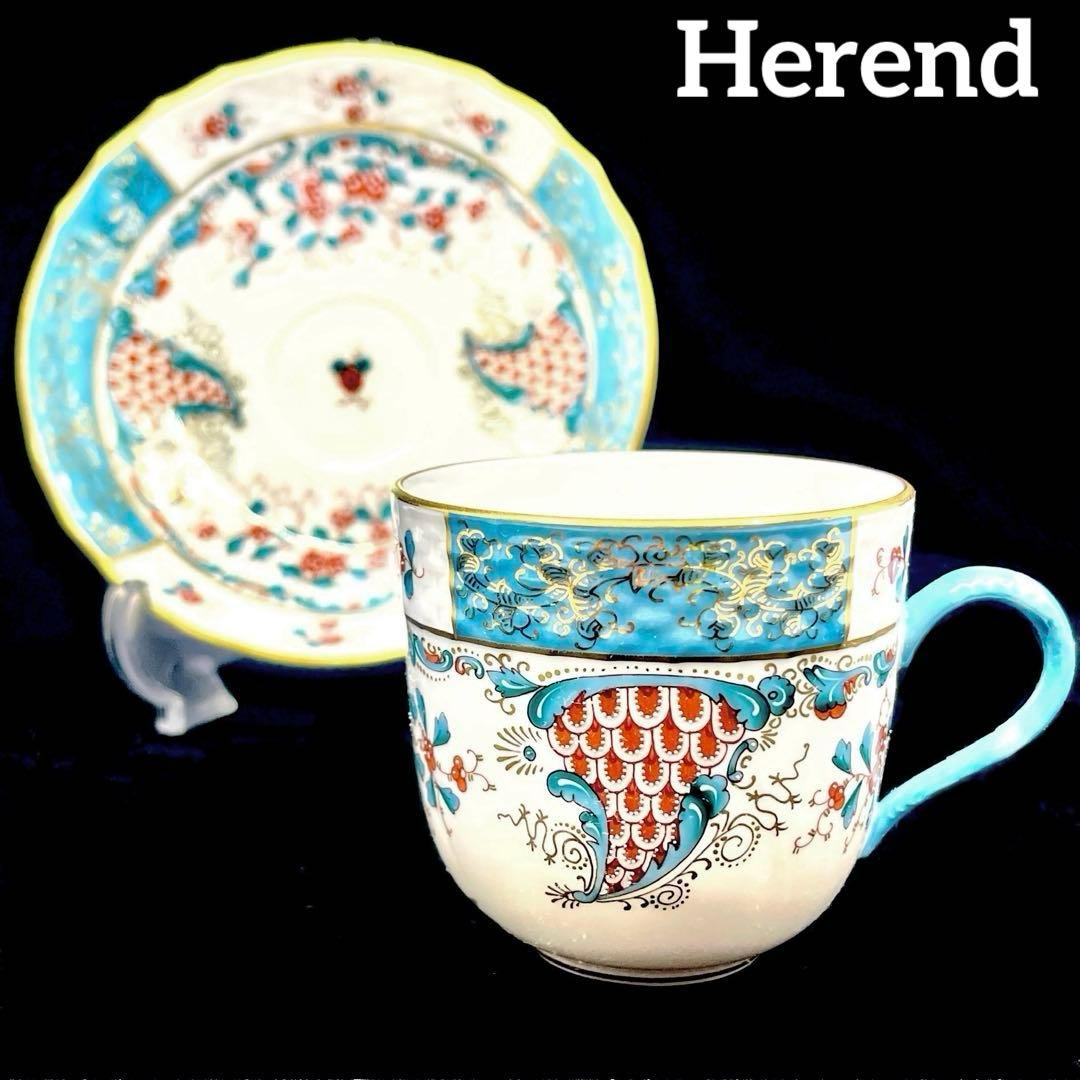 ヘレンド 【トゥッピーニの角笛 】　 デミタスC&S ⑦