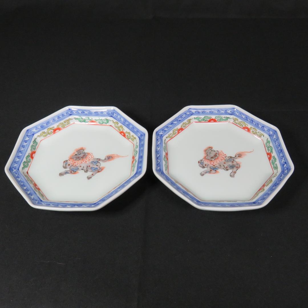 八角皿 伊万里 古伊万里 古代唐獅子 五寸皿 色絵付 明治 2枚