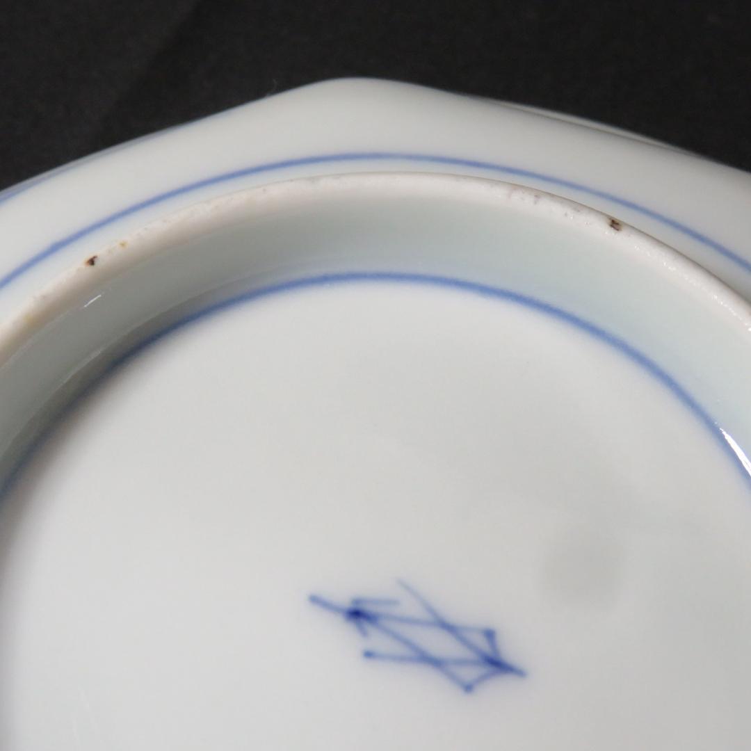 八角皿 伊万里 古伊万里 古代唐獅子 五寸皿 色絵付 明治 2枚