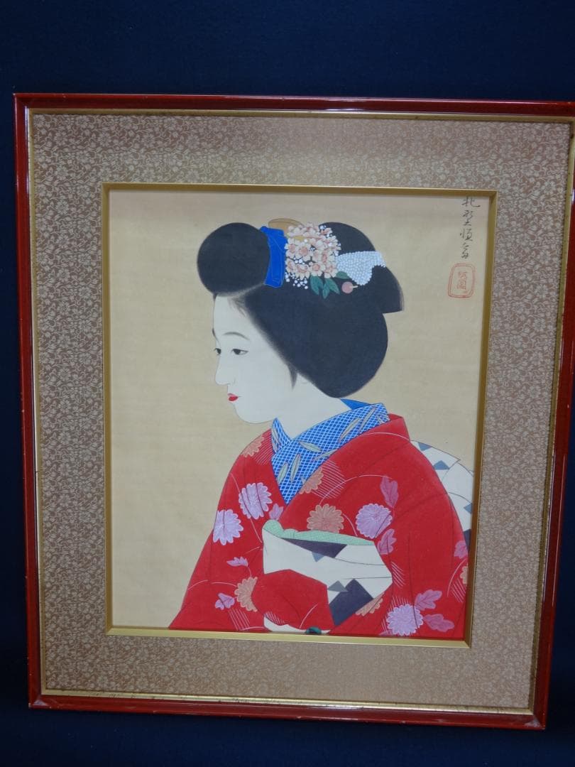 ： 北野恒富 舞妓 1929年頃 肉筆水彩画　紙本著色 美人画 浮世絵