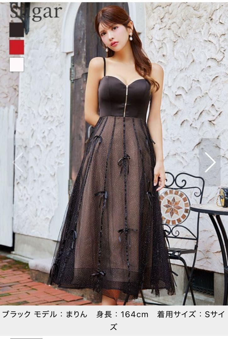 【えーえむ様】 専用