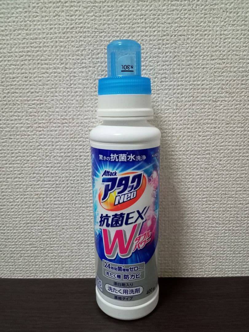 アタックNeo抗菌EX10個とボトル1本