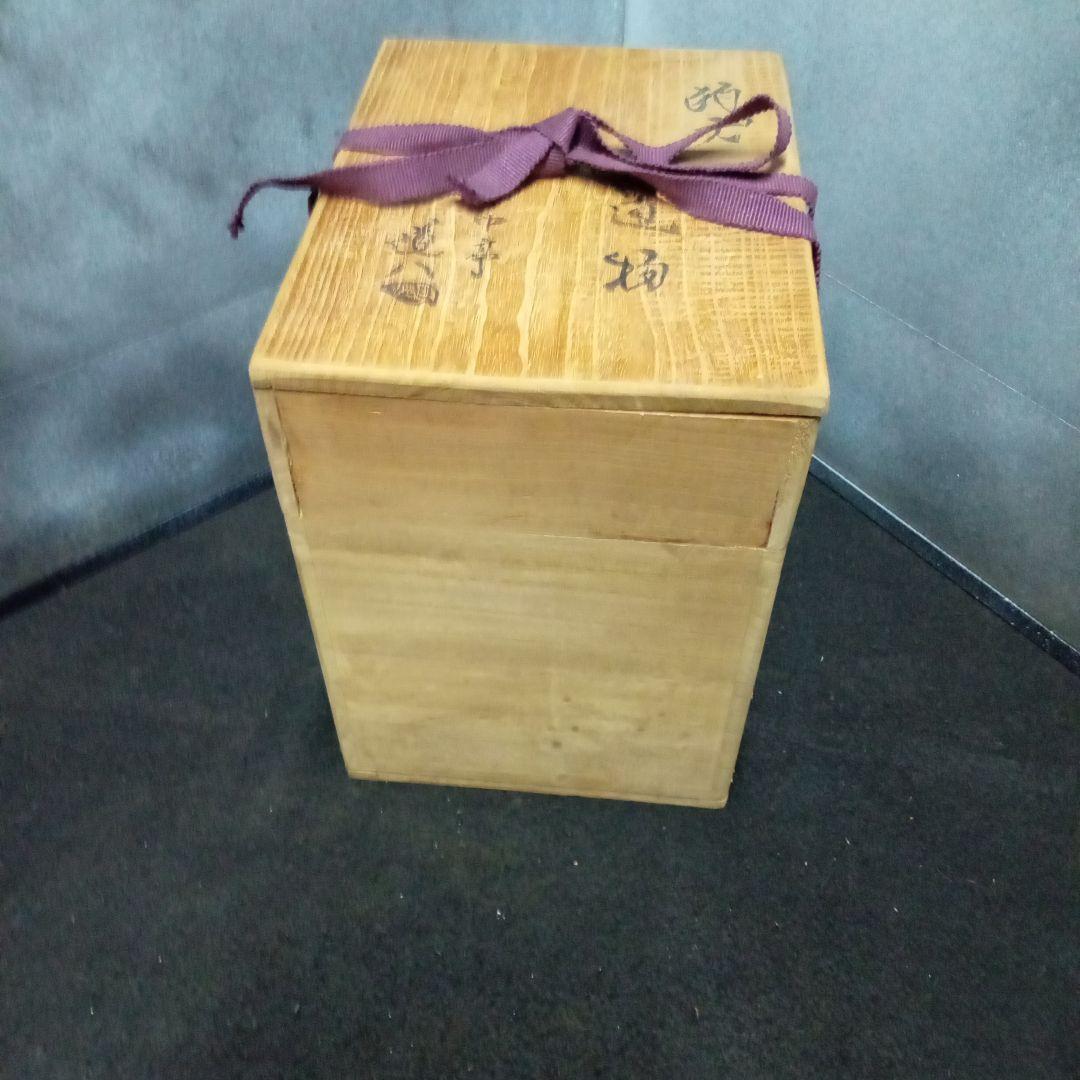 職*k様 狛犬、華中亭道八作、幕末名工、約サイズ高20センチ、横10センチ