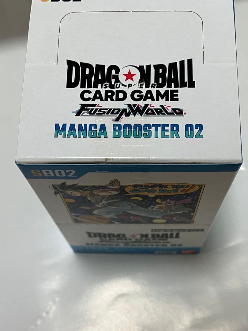 ドラゴンボールカードゲーム マンガブースターSB02 テープ付き