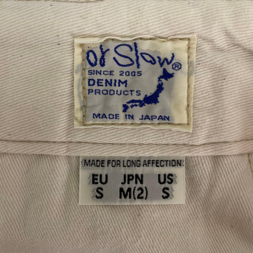 パンツ orslow VINTAGE FIT ARMY TROUSERS