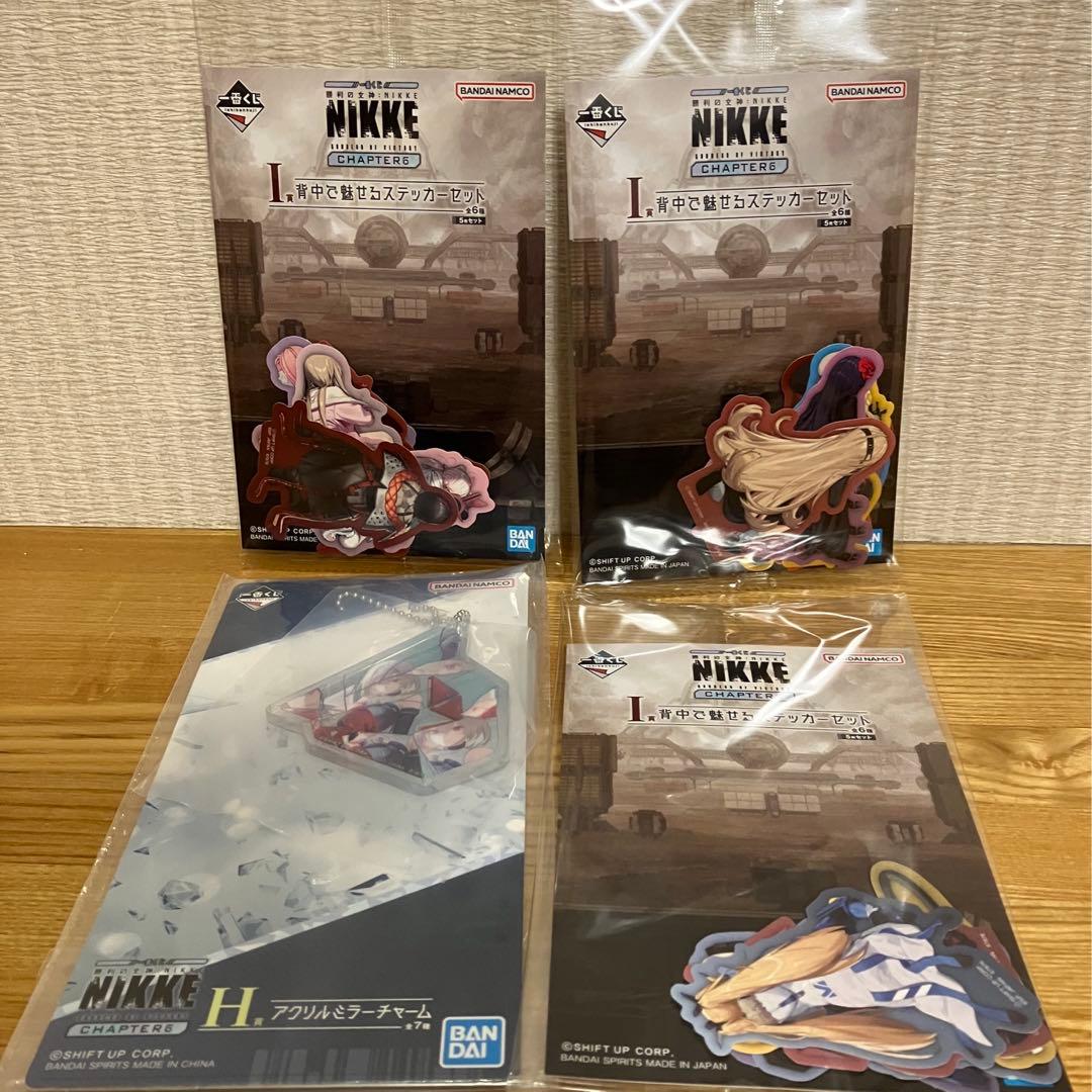 一番くじ　勝利の女神 NIKKE ・ウマ娘プライズフィギュアスペシャルセット