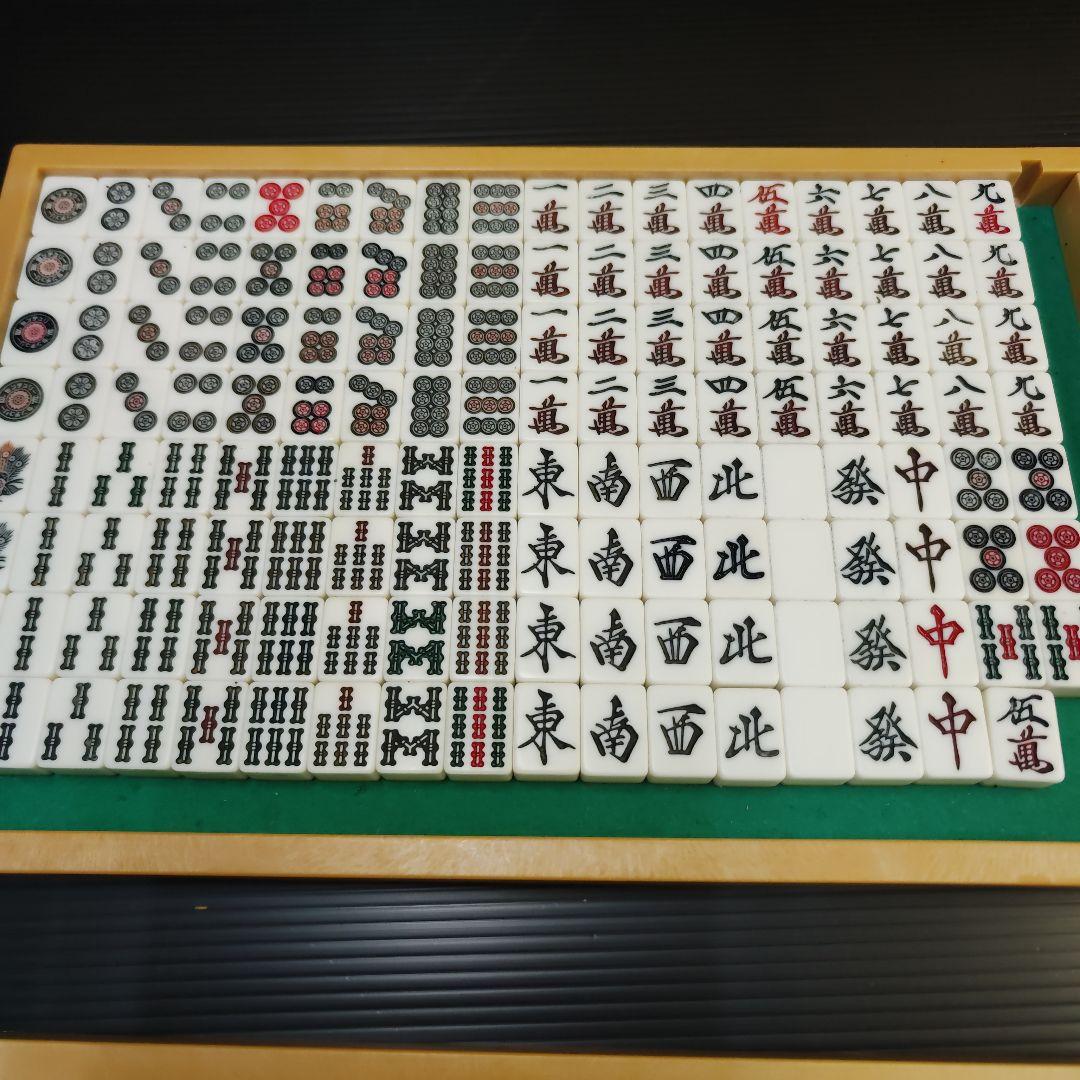 マツオカ　センチュリー　BG牌　黄色青色2面　ゲタトレー付き