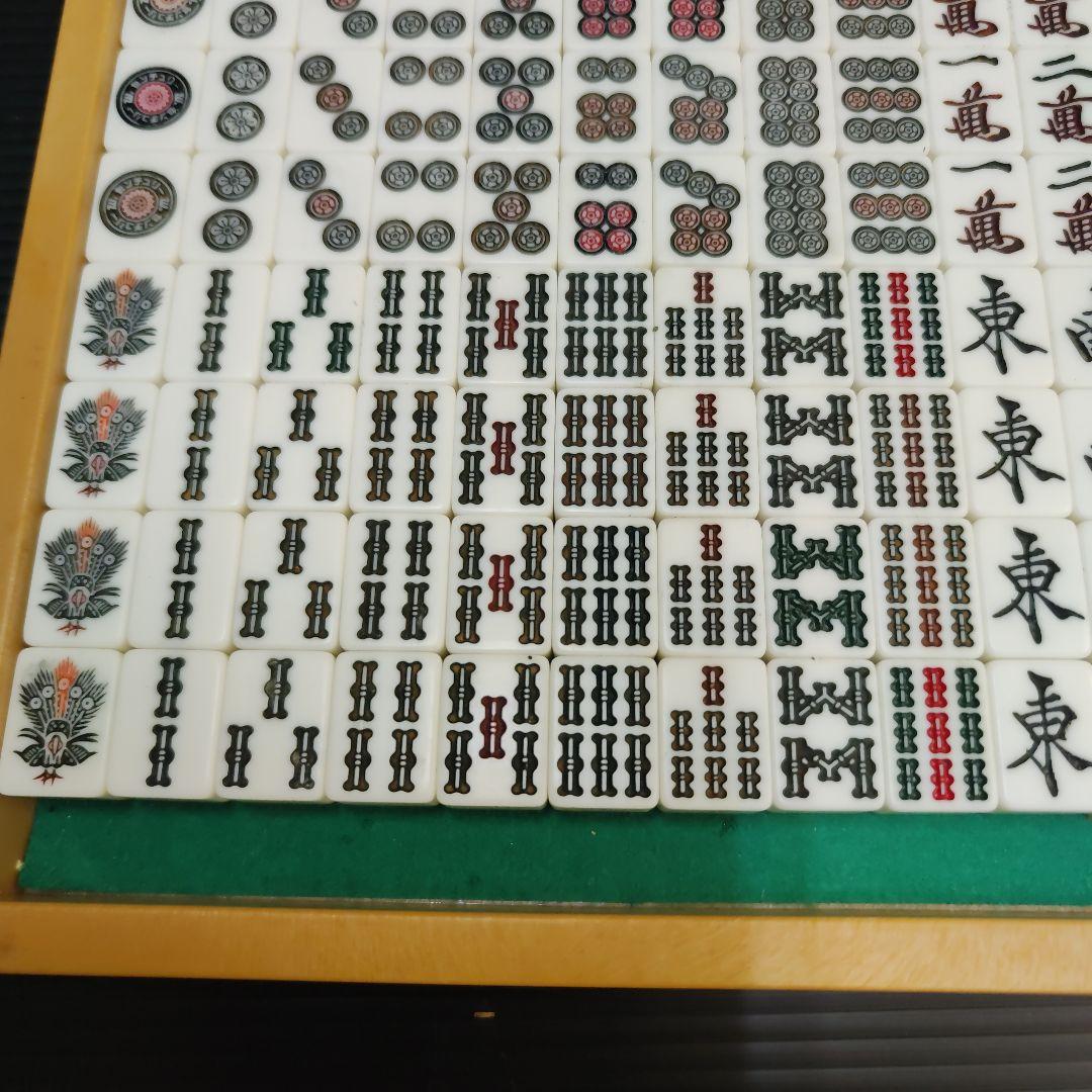 マツオカ　センチュリー　BG牌　黄色青色2面　ゲタトレー付き