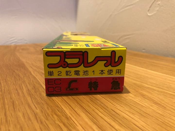 希少☆新古品 プラレール EC03 L特急(動力車付き)☆485系つばめ/昭和
