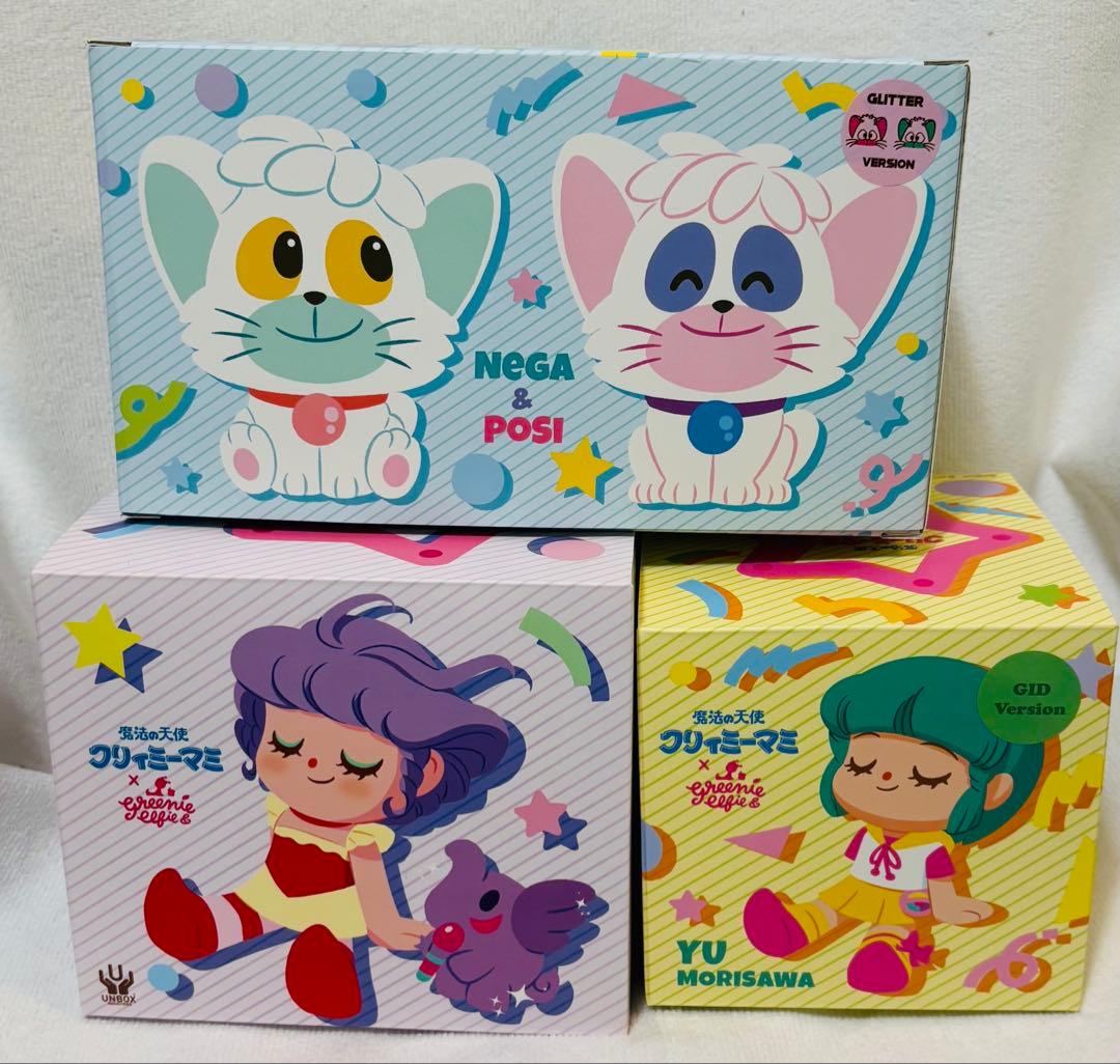 クリィミーマミ　香港unboxindustrial 優　ネガポジ　フィギュア