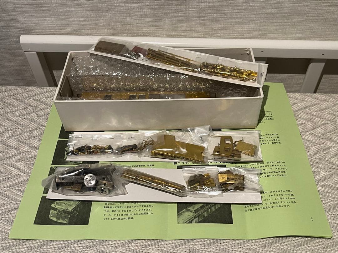 EF62 しなのマイクロ、アマミヤ　計2両