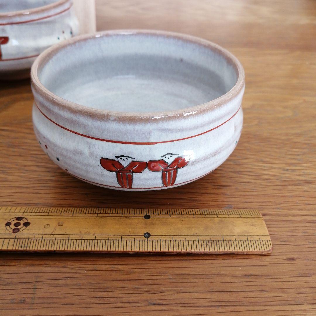 奈良絵　汲出し茶盌　昭山窯