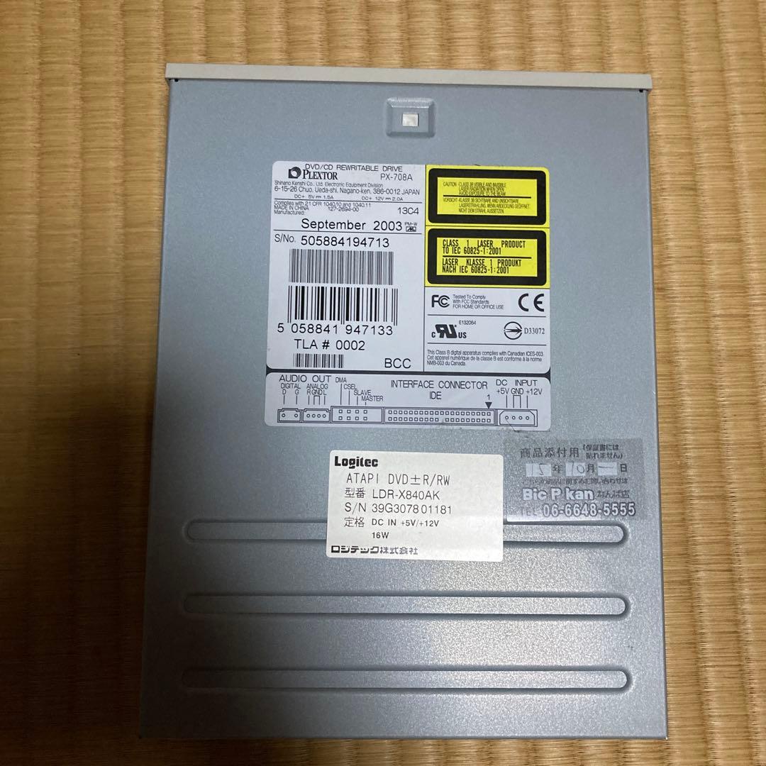 Plextor PX-708A DVD/CDリライタブルドライブ