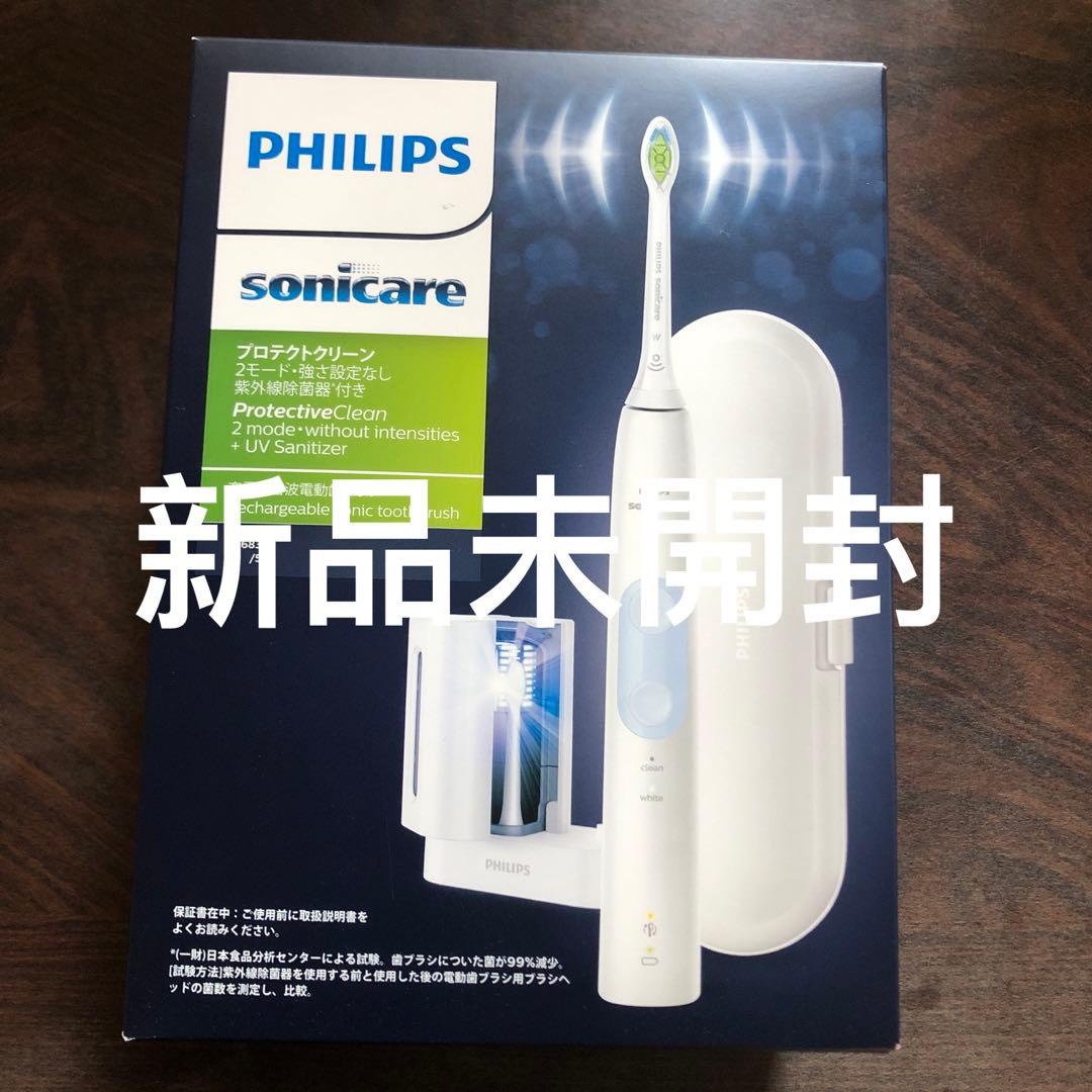 フィリップス電動歯ブラシ