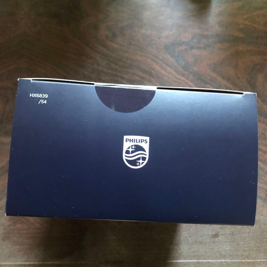 フィリップス電動歯ブラシ