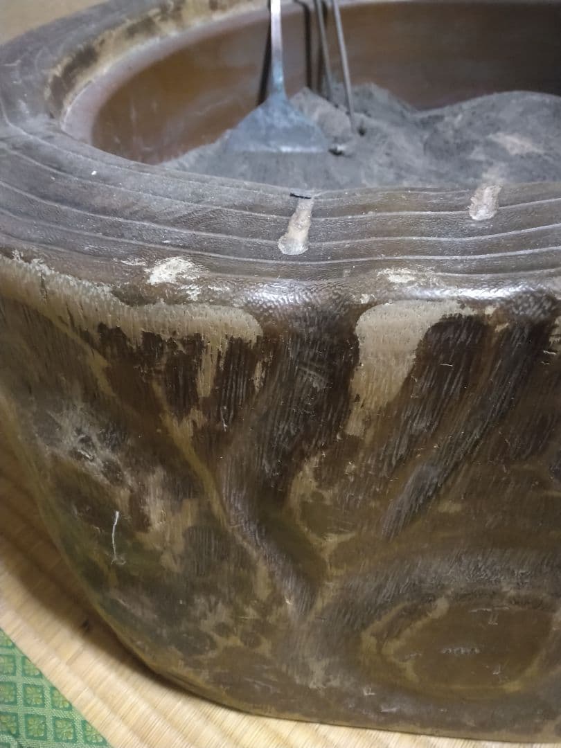 火鉢 灰 道具付★大型 切り株 木製 火鉢 レトロ 銅 手焙り