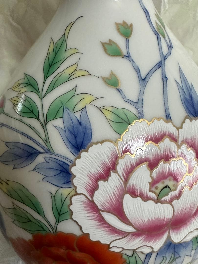 有田焼き　壺　花瓶　秀峰