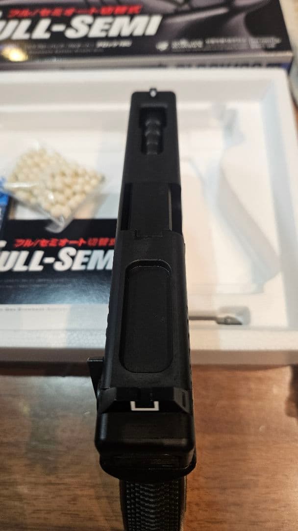 東京マルイ　グロック18C ガスブローバック　フルオート　ガスガン　G18C