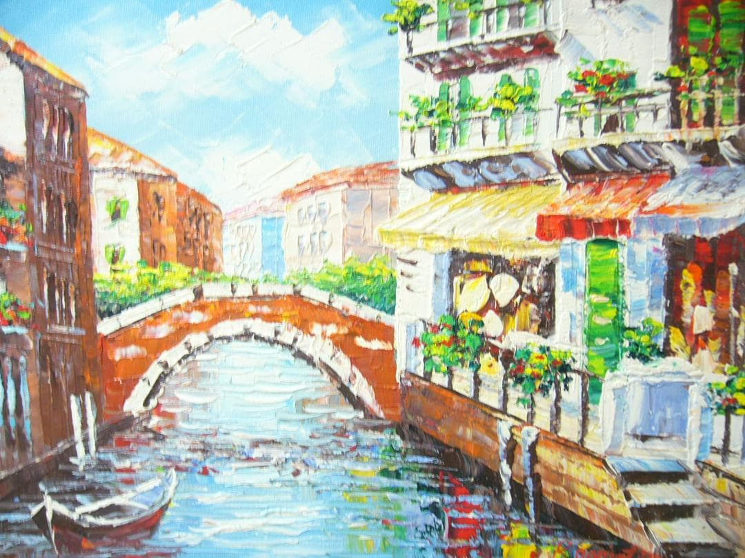 絵画 油絵 作者不詳 肉筆油絵 ヨーロッパの風景