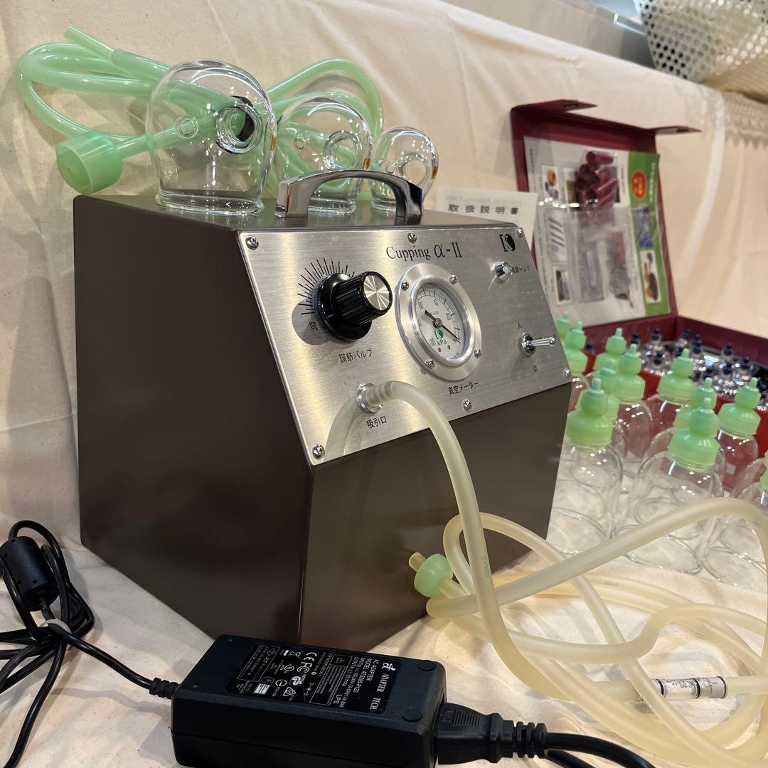 医工の電動カッピング（吸い玉）