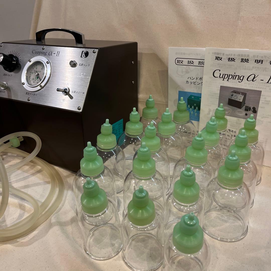 医工の電動カッピング（吸い玉）