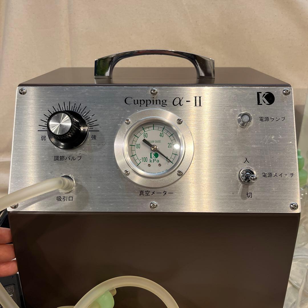 医工の電動カッピング（吸い玉）