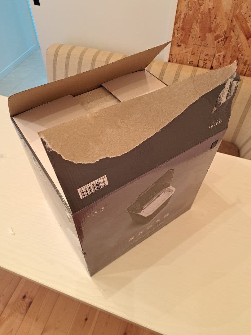 VERSON ベルソス 高速製氷機 VS-ICE012 ブラック