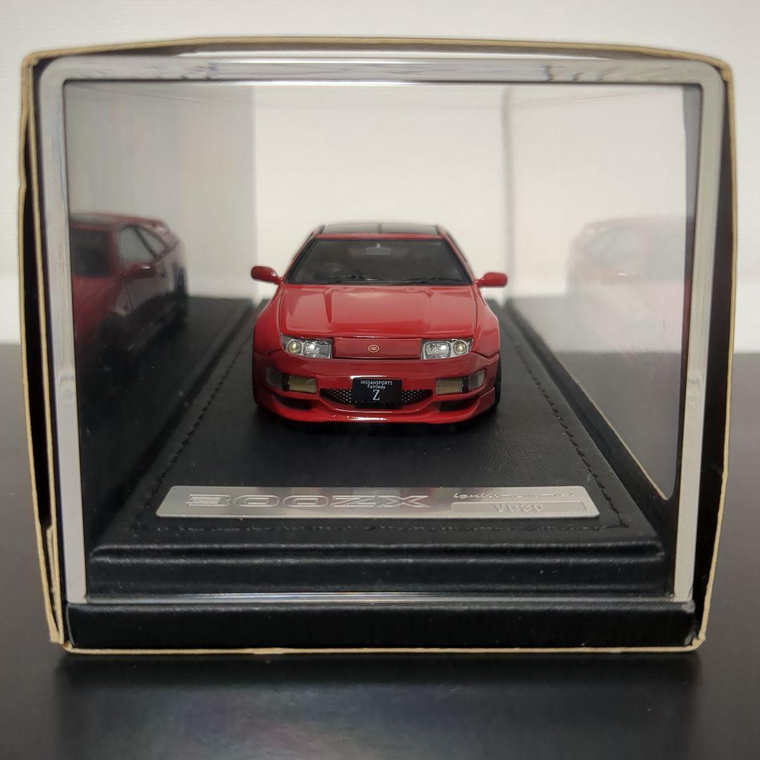 希少色 イグニッションモデル ニッサン フェアレディZ Z32 2by2